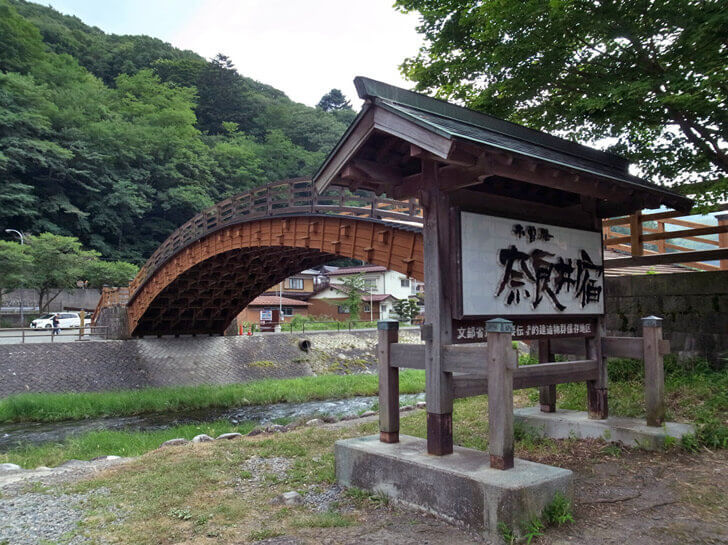 木曽の大橋3