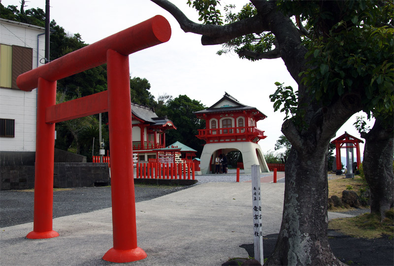 竜宮神社