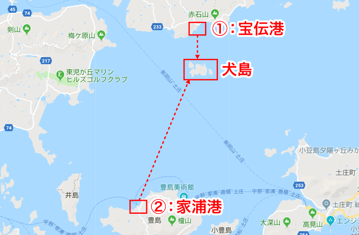 岡山駅から犬島の行き方 犬島行きフェリー乗り場 宝伝港 へ電車 バスでアクセス 日曜 午後 六時半