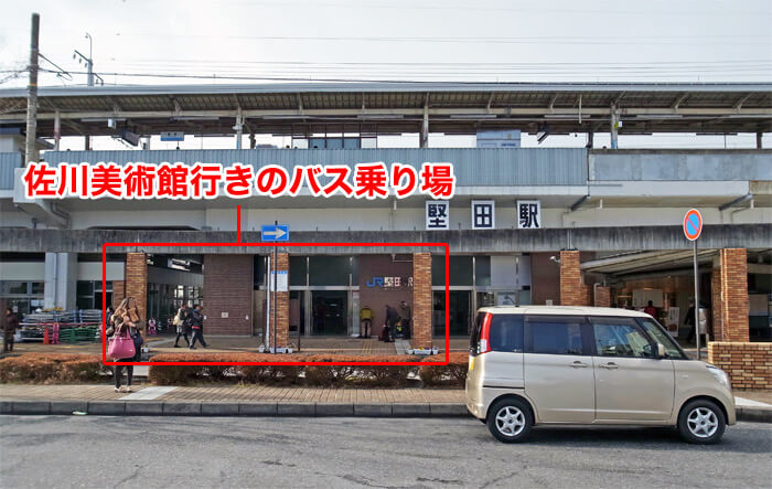 【JR堅田駅】江若交通（琵琶湖大橋線）の路線バスの停留場