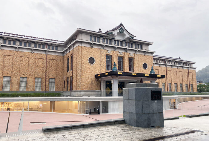 京都市京セラ美術館の外観写真