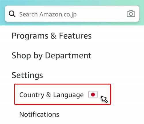 【Amazon - iPhoneアプリ編】英語表示を日本語に直す手順･方法まとめ｜手順3：Country & Languageをタップ