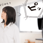 部屋からピッと音がする。1分おきに鳴る電子音の正体と対処法について