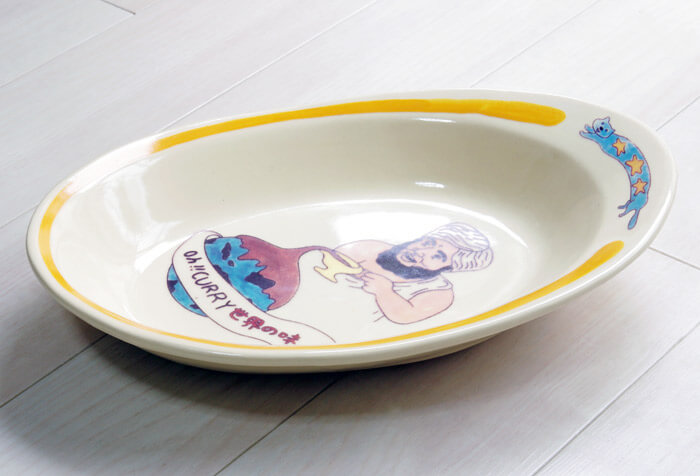 京都の人気陶芸家｢DAISAK（ダイサク）｣のカレー皿の写真