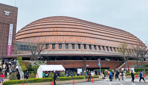 Bjork(ビョーク)来日公演2023 in 神戸の感想・セトリをまとめてみた