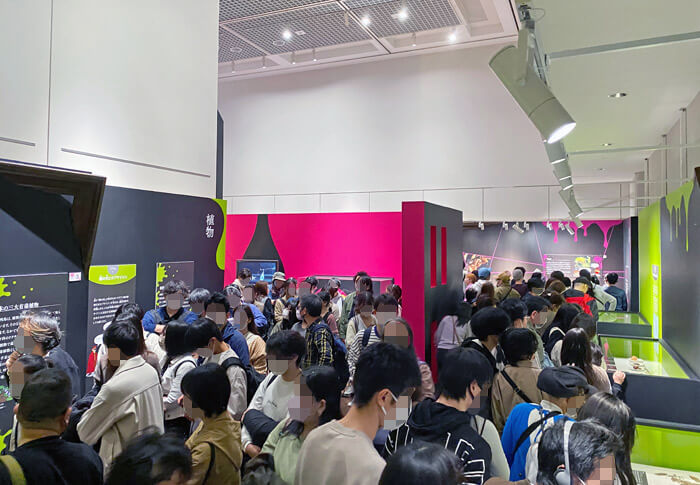 特別展「毒」 in 大阪市立自然史博物館の混雑具合