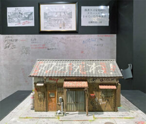 連載30周年記念 地上最強「刃牙展 ッ！」in 大阪に展示されている刃牙の家のジオラマ