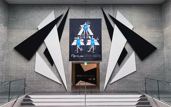 Perfume（パフューム）衣装展2023「コスチューム ミュージアム」 in 神戸の会場入り口