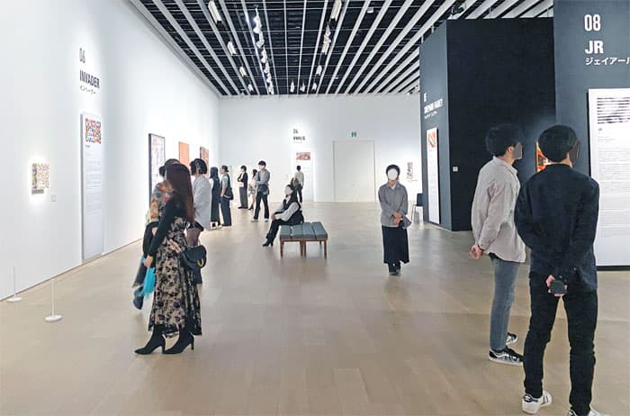 MUCA展2023 in 京都市京セラ美術館の混雑具合