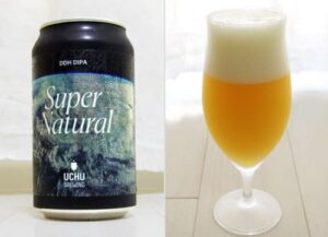 うちゅうブルーイング スーパーナチュラル（UCHU Brewing Super Natural）