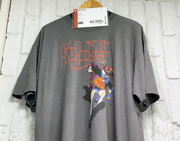 A KITEのヴィンテージTシャツ