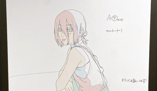 チェンソーマン レゼ篇の原画