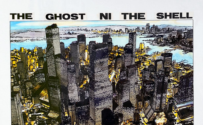 GHOST NI THE SHELL 