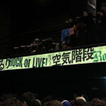 くるり×空気階段 in 大阪の感想・セトリをまとめてみた